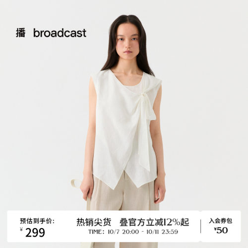 播26夏新品无袖衬衫女不对称百搭通勤小衫DDT2HD5612