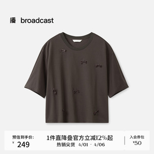 T恤女早秋休闲宽松洋气减龄上衣DDS3YD5053 播蝴蝶结短袖