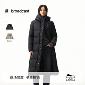 保暖龟背鹅绒服女秋冬新款 播商场同款 长款 防寒外套BDS4RD3819