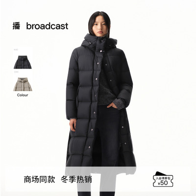 播商场同款长款保暖龟背鹅绒服女25秋冬新款防寒外套BDS4RD3819