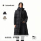 保暖龟背鹅绒服女秋冬新款 播商场同款 长款 防寒外套BDS4RD3819