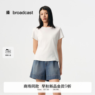 播商场同款 上衣BDS3YD3003 基础正肩显瘦T恤女25早秋新品 圆领短袖