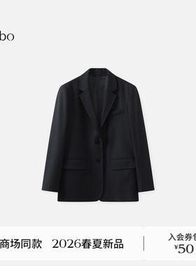 播 bo商场同款经典平驳领西装女26春季新款通勤外套BDT1XD2105