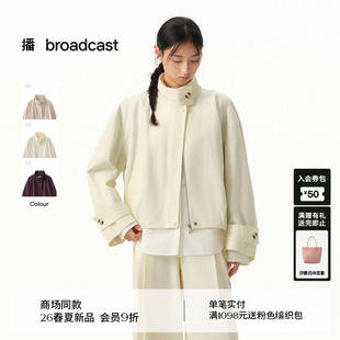 播商场同款 摩登复古风短外套女26春新款 BDT1WD1180 天丝精梳棉