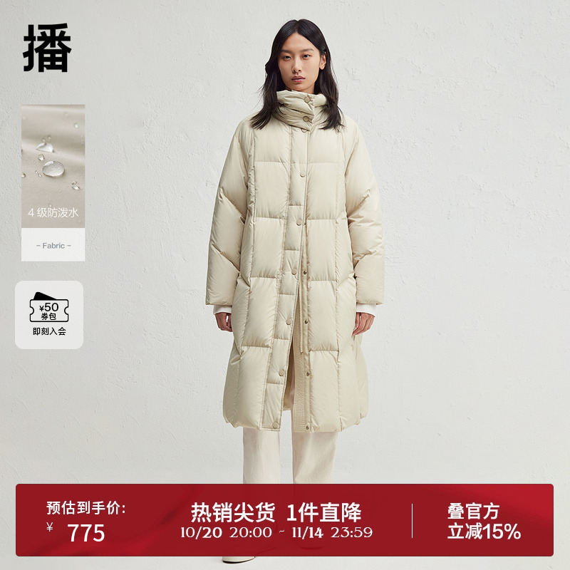 播休闲时尚立领羽绒服女24冬季新款宽松洋气长款外套DDR4RD5164
