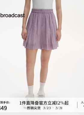 播商场同款休闲苎麻裙裤女夏季新款紫色轻薄短裤BDS2KD2434