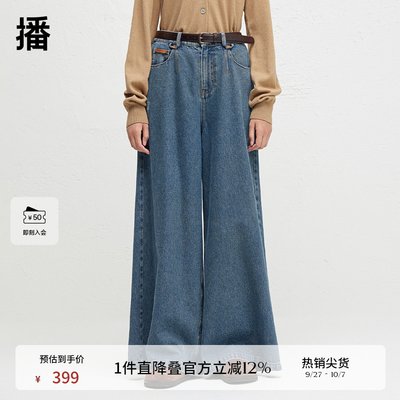 后腰松紧橡筋设计，YKK金属拉链