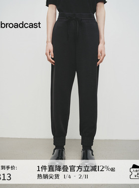 播商场同款休闲简约休闲裤女春秋新款黑色显瘦长裤BDS1KD0505