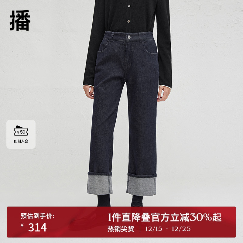 时尚简约宽边可系带腰头