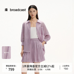 女夏新款 薄上衣BDS2CD2471 衬衫 宽松长袖 苎麻 播商场同款