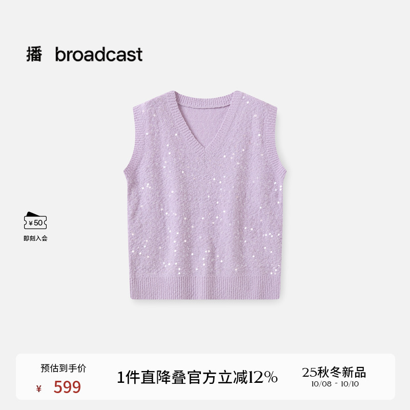 立体小亮片
