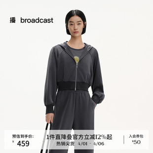 播商场同款 休闲上衣BDS2WD2111 运动风连帽领拉链短外套女夏新款