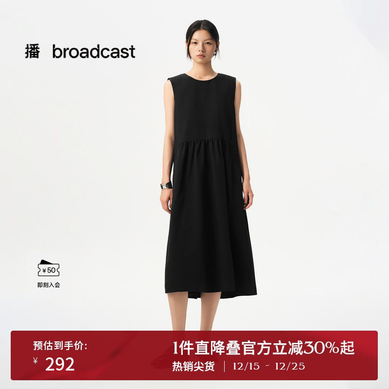 播学院风无袖连衣裙女商场同款