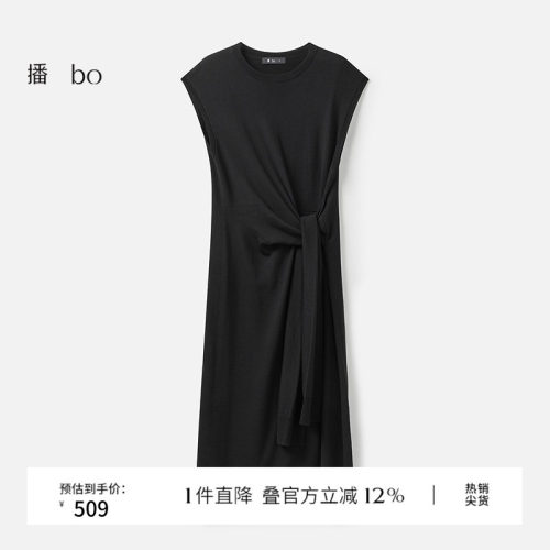 腰间袖型系带收腰
