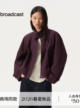 播商场同款摩登复古风短款立领外套女26春新款休闲上衣BDT1WD1180