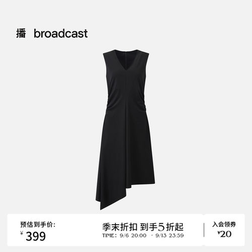 播26夏新品无袖连衣裙女优雅气质不规则小黑裙DDT2LD5694