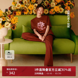 DDS3KD5040 倪妮夏宽松慵懒山本直通裤 broadcast 播播高腰商场同款