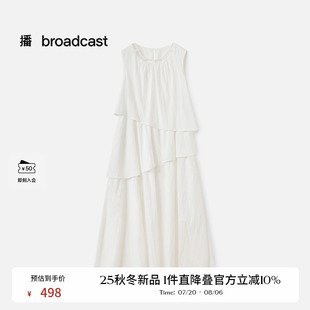 漂亮长裙DDS3LD5000 播度假风海边气质无袖 连衣裙女25秋季 新款 法式