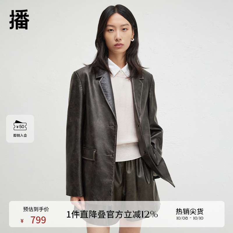 时髦简约西装领，舒适袖口两粒扣点缀