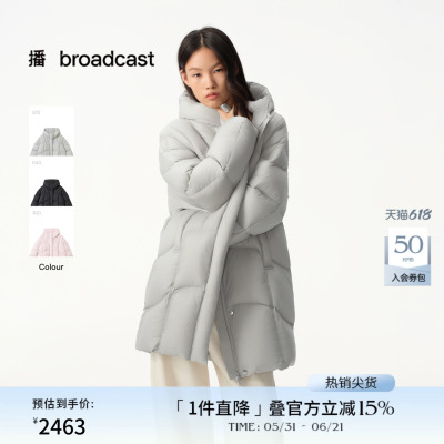 播商场同款灰色慵懒中长款龟背鹅绒服女冬新款羽绒服BDS4RD3609