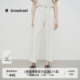 高腰气质长裤 女春秋新品 BDS1KD1523 白色直筒牛仔裤 播商场同款