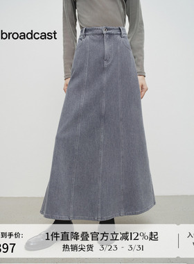 播商场同款气质牛仔半身裙女春秋新款后开叉长款裙子BDS1BD1338