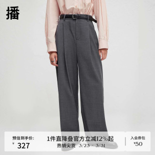 羊毛 女秋可露丽直筒裤 播商场同款 裤 BDR3KD3006 休闲风垂感西装