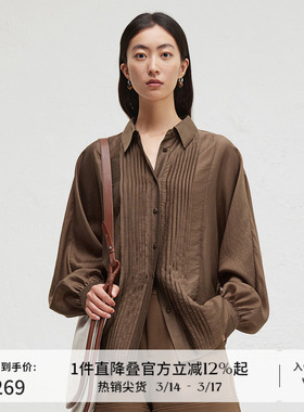 播商场同款V领气质衬衫女2024春秋法式褶皱气质衬衣BDR3CD1709