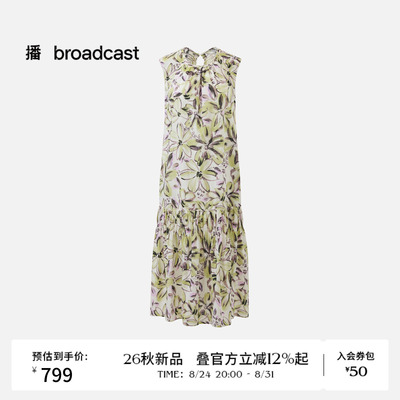 纯棉海边度假风印花无袖连衣裙