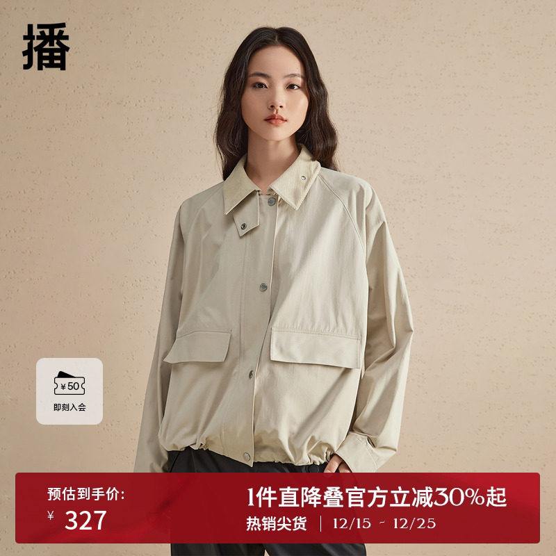 播小个子工装短外套上衣