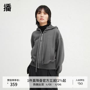 播商场同款 24冬连帽领短外套女BDR4WD4035 小川浩史胶囊慵懒风美式