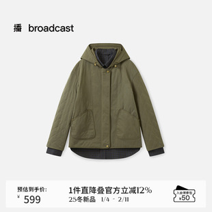 播绿色假两件拼接短外套女秋冬连帽宽松上衣DDS4PD5236