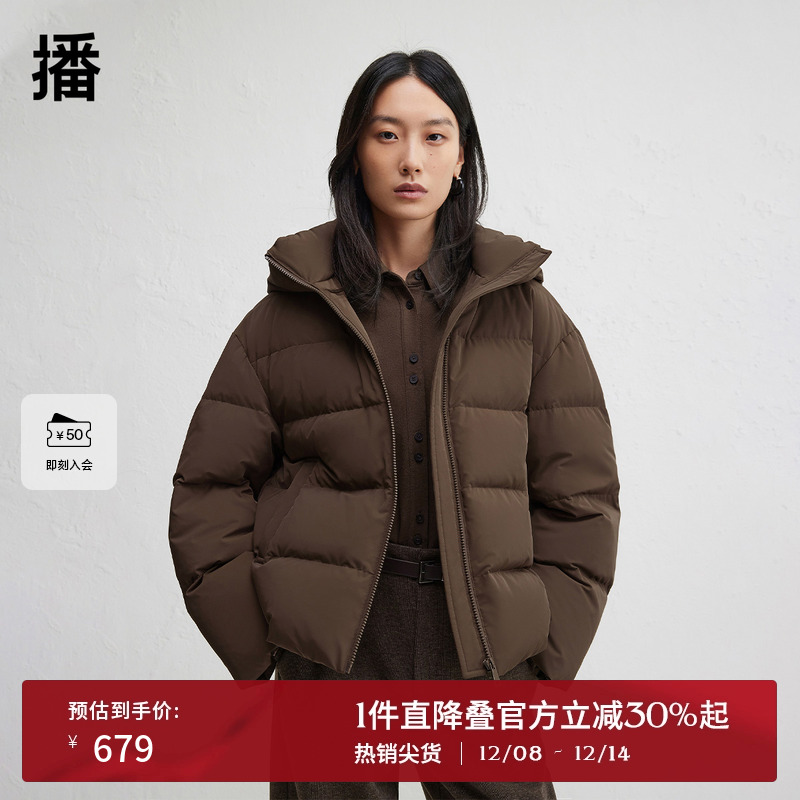 质感顺色拉链，斜插口袋方便收纳