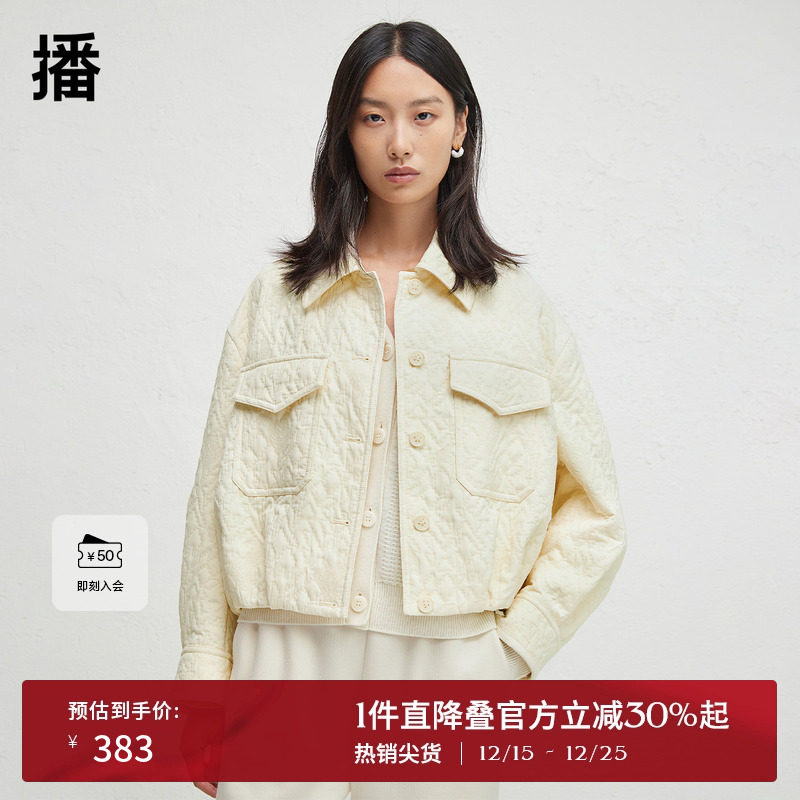 时尚简约外翻衬衫领，顺色提花方形贴布盖袋