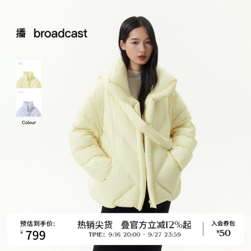 播冬季短款龟背鸭绒羽绒服女宽松保暖复古外套DDS4RD5268