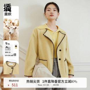 播短款 宽松简约通勤圆领外套DDQ4AD5402 呢大衣女秋冬新款 韩版