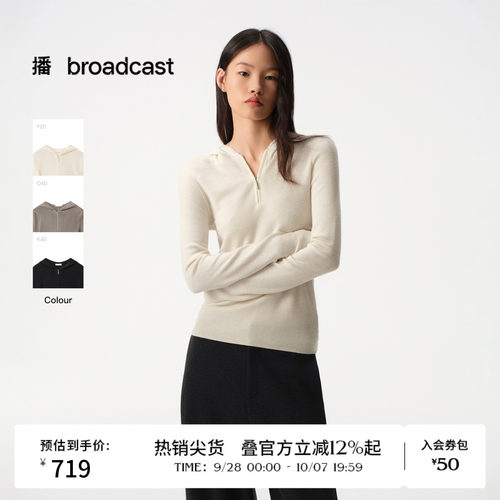 连帽H型宽松
