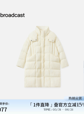 播商场同款中长款保暖立领羽绒服女冬季新款通勤外套BDS4RD3906