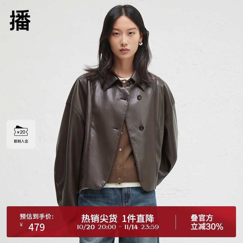 时尚简约衬衫领，侧边斜插口袋