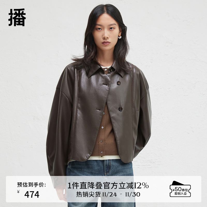 时尚简约衬衫领，侧边斜插口袋