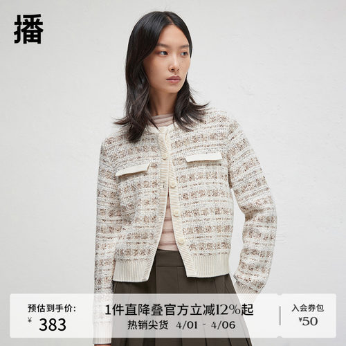 简约舒适罗纹圆领，罗纹针织一片式袋盖