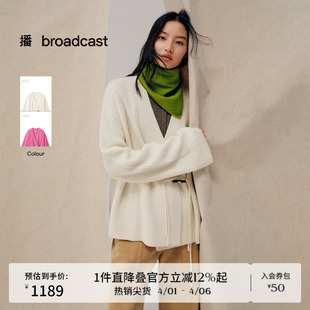 女秋冬新款 BDS4UD3714 针织开衫 新中式 100%羊毛 播商场同款