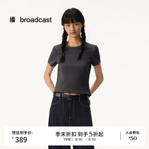 罗纹圆领 刺绣装饰