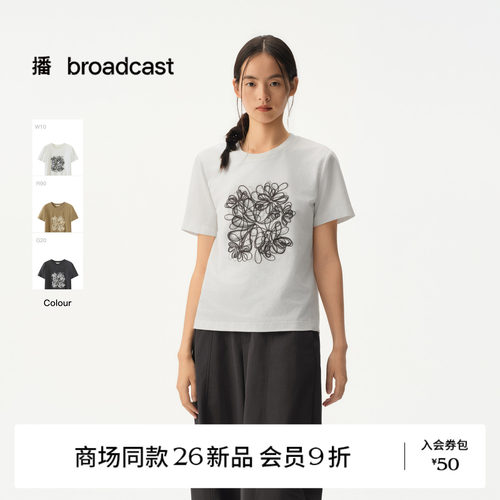 播花卉刺绣直筒短袖T恤