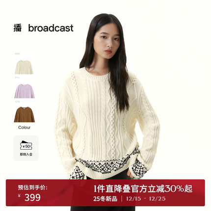 播气质圆领软糯羊毛针织衫女25冬季新款宽松内搭毛衣DDS4SD5201