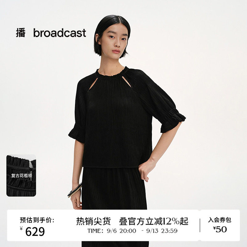 播夏季醋纤淡人短袖花边衬衫女洋气衬衣BDS2HD2284图片