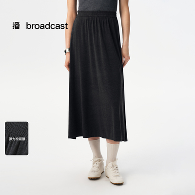 播商场同款通勤A字半身裙女秋新品高腰显瘦长裙BDS3BD3507