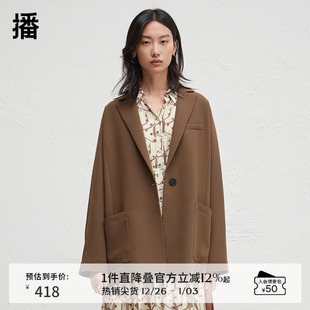 播商场同款 外套女2024春秋宽松上衣BDR3XD1881 优雅气质西装