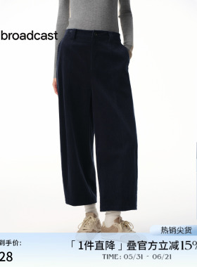 播商场同款深蓝色宽松休闲裤女秋冬新款灯芯绒阔腿裤BDS4KD3561