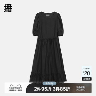 女夏季 播花边捏褶裙摆连衣裙2024新款 收腰显瘦A字裙DDR2LD5793